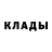 Кодеиновый сироп Lean Purple Drank Diana Katrina