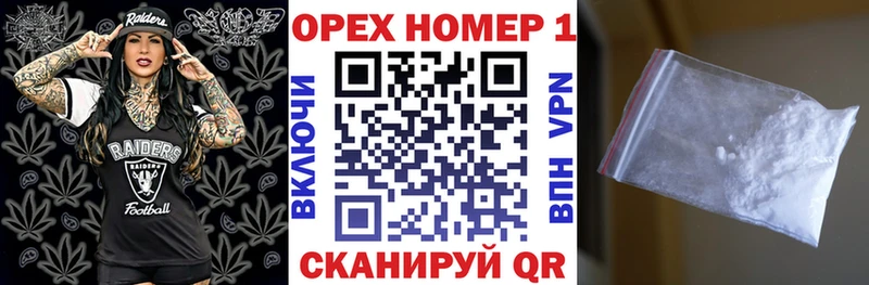 КОКАИН Перу  Купить  Нарьян-Мар 