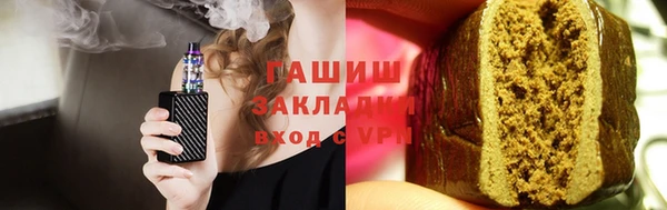амф Заводоуковск