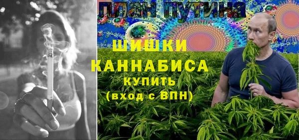 MDMA Зеленодольск