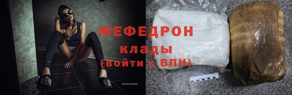 амф Заводоуковск