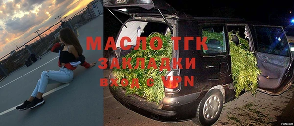 mdpv Зеленокумск