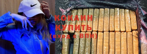 амф Заводоуковск