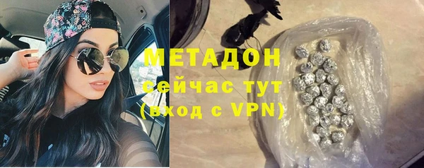 амф Заводоуковск