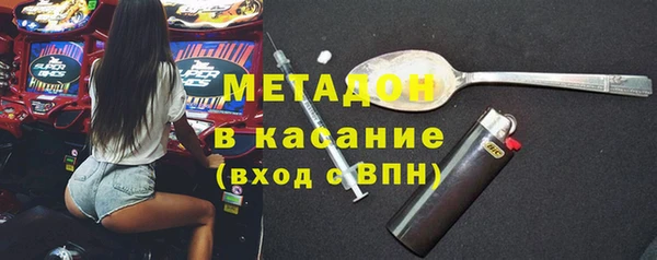гашик Зерноград
