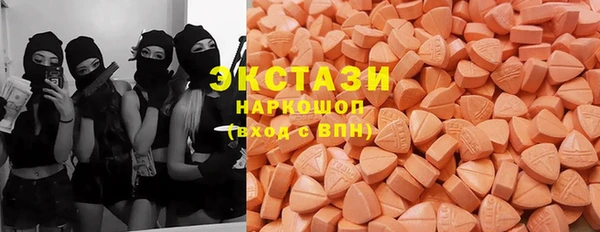 гашик Зерноград