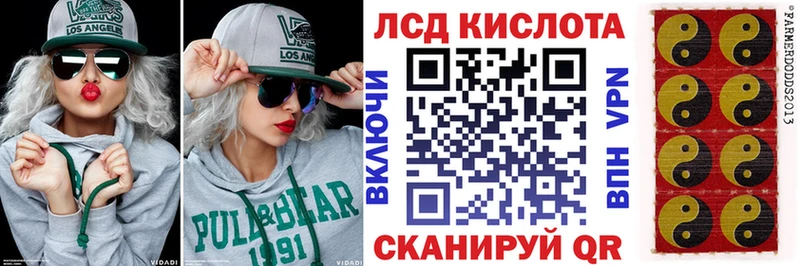 Марки N-bome 1,5мг  Купить  Нарьян-Мар 
